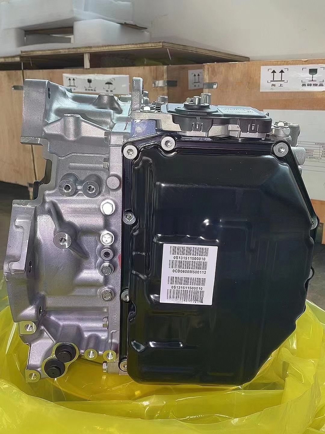 TRANSMESUN AWF8G30 8G30 1.5T 2WD Gearbox Assy for CHANGAN CS75 PLUS and Long-Lasting