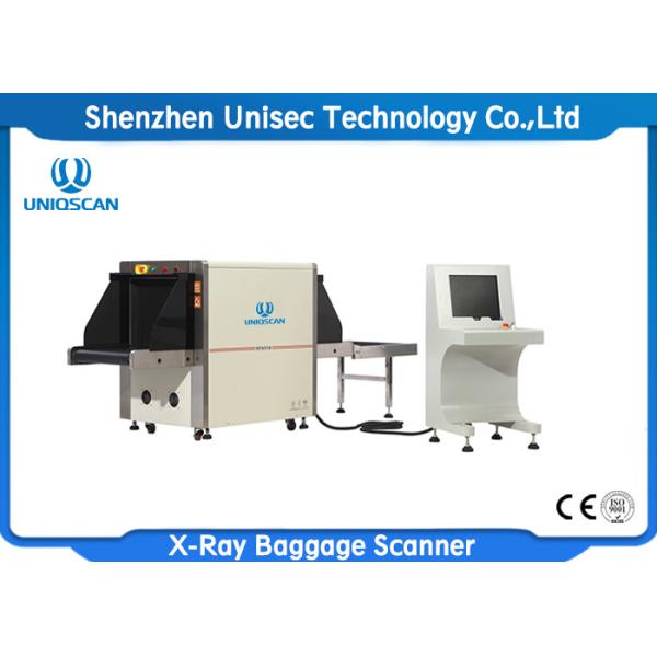 Quality Professional X Ray Baggage Scanner / X Ray Security Inspection System wholesale