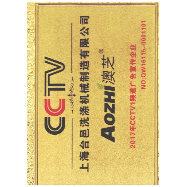 10kg Fully Automatic Enclosed Dry Cleaning Machine Wet and Dry Washing Equipment for Dry Cleaning Stores High Efficiency