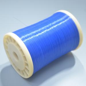 Quality 0.07mm PBT Polyester Monofilament Yarn Thermoplastic Eyelash Fiber wholesale