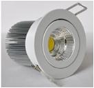 Quality 5W Led Ceiling Light wholesale