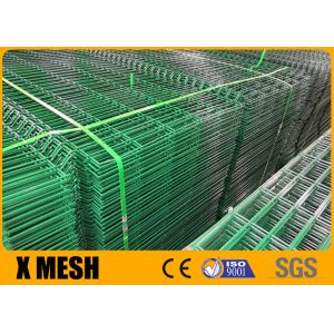 Quality 200mmx50mm Anti Climb Mesh Fence Galvanized Wire Mesh Sheets wholesale
