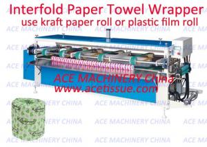 Quality Automatic Paper Overwrapping Machine 2800mm Log Width For Toilet Tissue Roll wholesale
