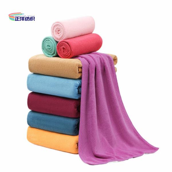 Microfiber Cleaning Cloth 40x80cm 300gsm Beauty Towel Body Towel For Beauty Salon Special Made Towel