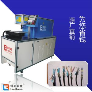 Quality USB Industrial Cable Stripping machine with ± 0.02mm Location Accuracy wholesale