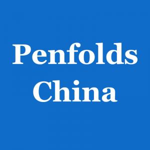 Quality E Commerce  Penfolds Wine China Distributor Price List Website Promotion Marketing Materials wholesale