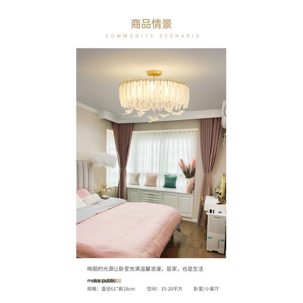 Creative Glass Feather Chandelier Modern Living Bedroom Kitchen Island Hanging（WH-CY-252）