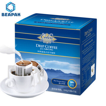 50Pcs / Pack Hanging One Cup Drip Coffee Filter Bags