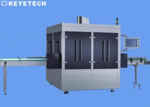 China Empty Brown Glass Bottle Inspection Machine For Pharmaceutical Industry on sale