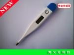 Smart Sensor Digital Pen Thermometer with LCD Display
