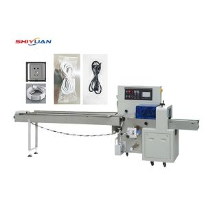Quality Electrical Socket Horizontal Packing Machine Switch Socket Accessories wholesale