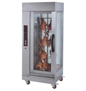 China Electric Or Gas Vertical Chicken Rotisseries Commercial Cooking Equipment on sale