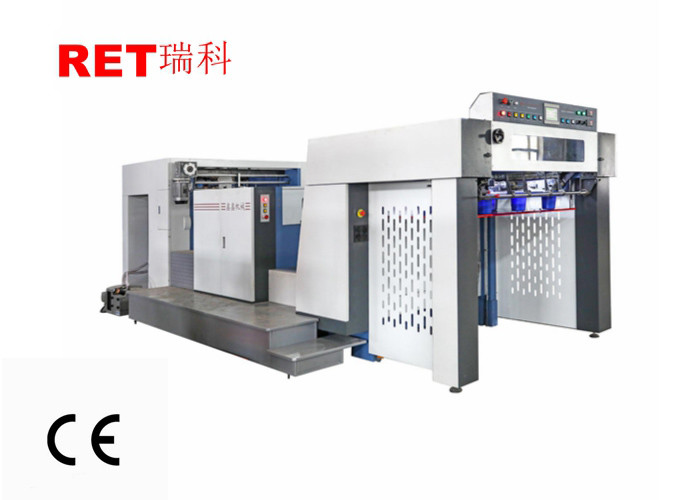 Professional Packaging Paper Embossing Machine With Cylinder To Cylinder