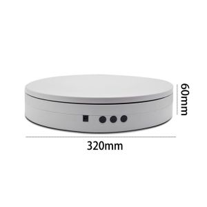 Quality 32cm Photography Rotating Turntable Intelligent Electric Turntable Display Stand wholesale