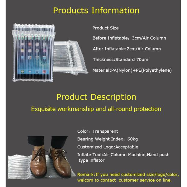 Air Column Bag Protective Package Inflatable Wrap Pack Bubble Bag For Laptop Cushion Packaging Material Air Bag For Packing