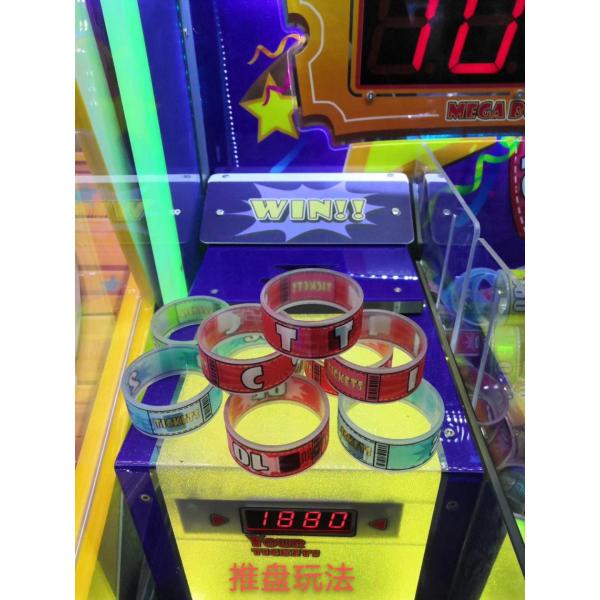 230V Online Claw Machine