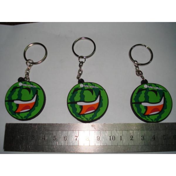 Cheap and fast shipping 3D PVC Keychain/Soft PVC Keychain / Promotion Keychain