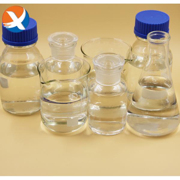 Y&X Q80 flotation reagent application