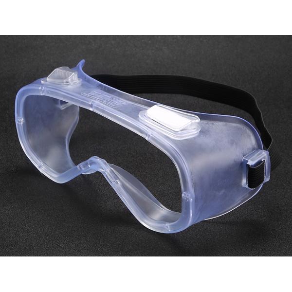 Anti UV Safety Eye Protection Goggles / Anti Fog Surgery Safety Glasses