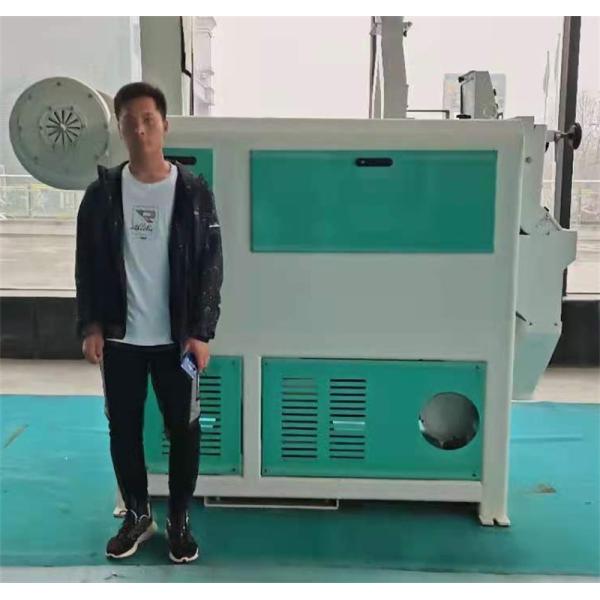10t/h wheat peeling machine, wheat peeler, barley peeling machine