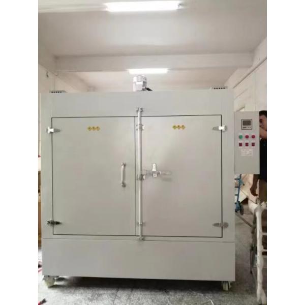 1200mm Industrial Composite Curing Oven 7.2kw Dry Fish Drying Curing Ovens