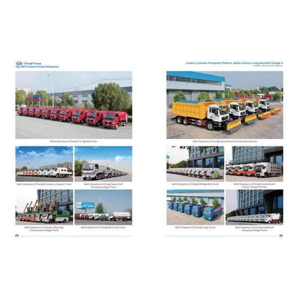 Isuzu 4X2 Water Truck, Water Tank Capacity 6000L