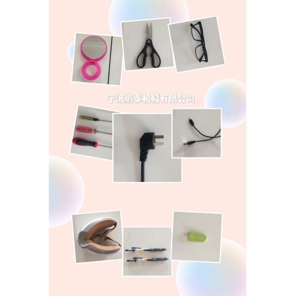 VERTICAL 80 Ton Plastic Injection Molding Machine CE ISO9001