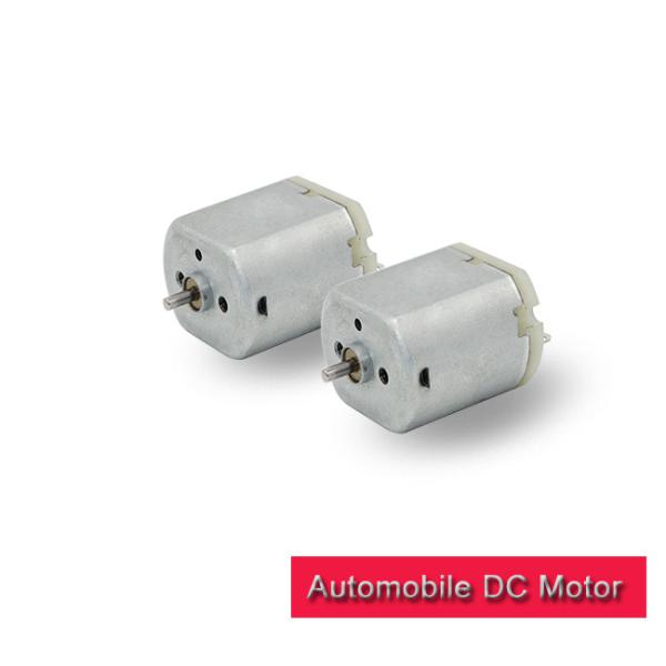 12v Automobile DC Motor FK 260 Mini Brush DC Motor For Rearview Mirror