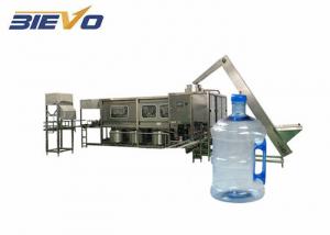 Quality 300BPH 5 gallon 20L bottle water filling machine/18.9L jar water filling production line/ barrel water filling machine wholesale