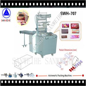 Quality CE Small Biscuit Packing Machine SWH 7017 Cellophane Packing Machine wholesale