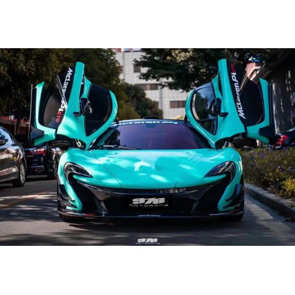 For McLaren P1 Body Kit P1 Upgraded GTR Style Front and Rear Bumper Spoilers Carbon Fiber Body Kit