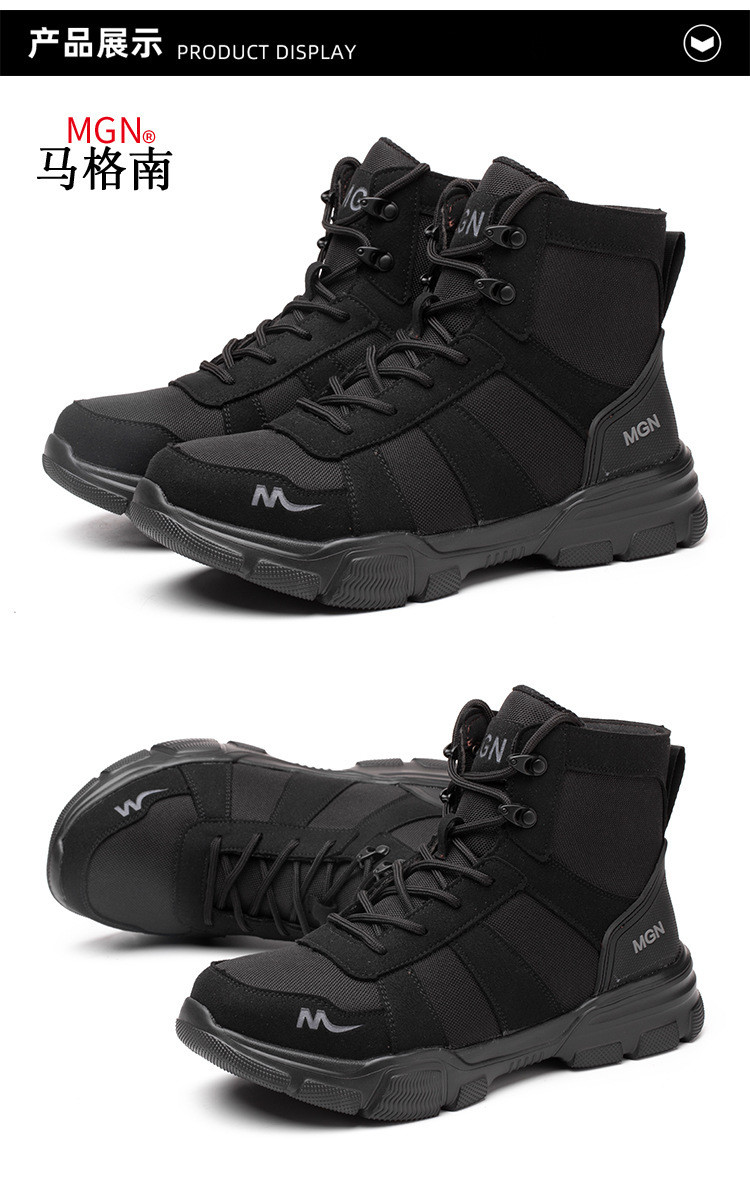 Security Work Boots Microfiber Men's Safety Boots Steel Toe Kevlar Mid Sole Anti-smashing Rubber Work Boots