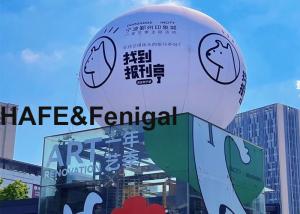 Quality 1.5m 2m Inflatable Advertising Balloons Inside And Outside Various Scenes wholesale