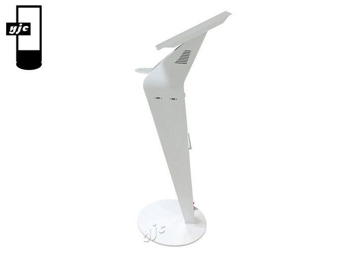 21.5 Inch Horizontal Screen Hand Sanitizer Kiosk