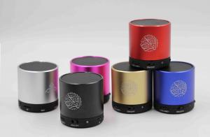 China 8GB holy quran mini portable speaker with FM for muslim as ramadan gift on sale
