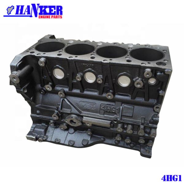 4HG1 Diesel Engine Parts Turbo 4HG1T Short Block For Isuzu ELF FVR NPR Truck