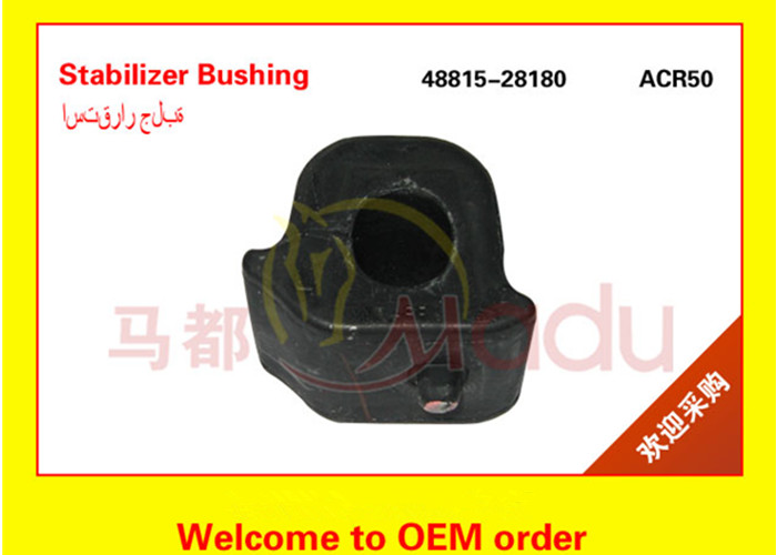 bushing stabilizer Professional Chassis Auto Parts 48815-28180 Left Stabilizer