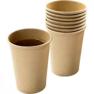 China Insulated Lining Printed 18oz Biodegradable Kraft Paper Cups Hot Beverage Packaging on sale