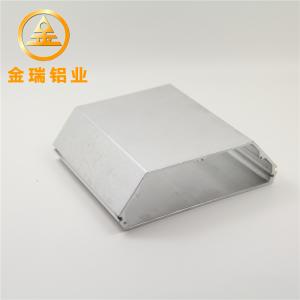 China Standard Aluminium Extrusion Box , Shell Shape Extruded Aluminium Case on sale