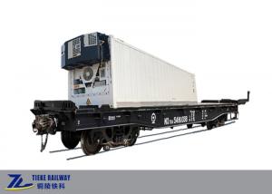 Quality Reefer Containers Railway Transport Wagon For Vegetable Fruit wholesale