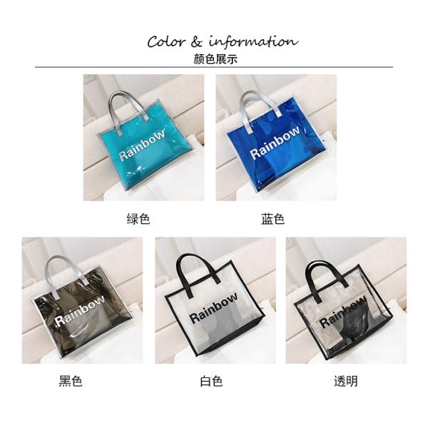 Handle Zipper Lock Cosmetic Pvc Bag With k, beach Bag Chain handle Handbag beach tote bag, jelly tote bag candy ha