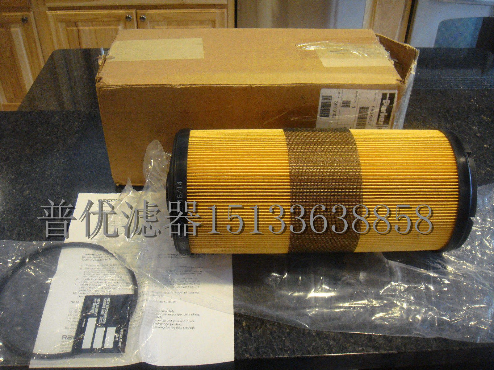 Fbo60328 fuel filter Fbo-10 fuel water separation filter element kit 5 micron