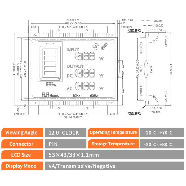 Custom VA Segment LCD Display 1/4 Duty 1/3 Bias 5V
