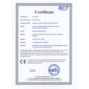 Zhuoyuan Co.,Ltd Certifications