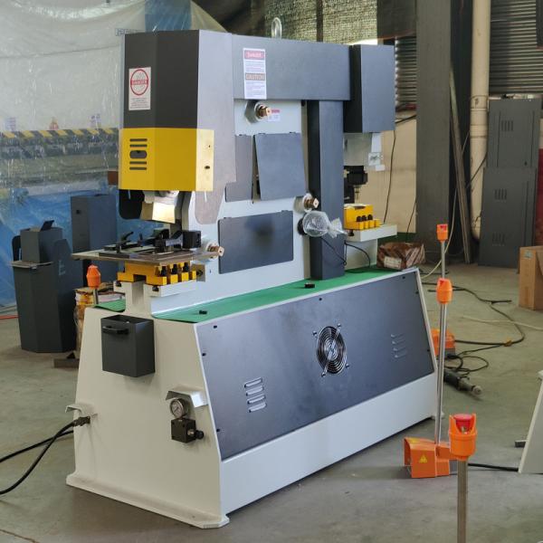 Q35Y-20 Hydraulic Combined Punching And Shearing Machine 20mm Sheet Metal Plate Multi-Function