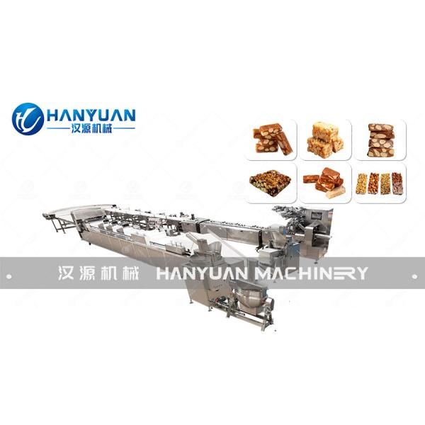 Candy Bar Machine
