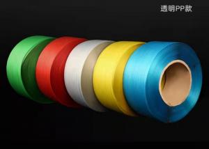 Quality High Efficiency PET Strapping Belt Customized Color Pattern Logo For Cargo Lashing wholesale