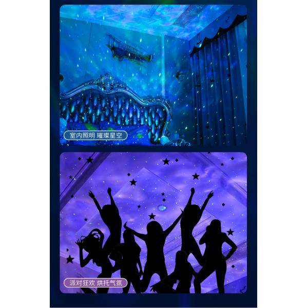 Planet Star Light Projector Wireless Rechargeable Galaxy Projector Night Light Built In White Noise Sleep Music Speaker