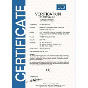 SYM Shenzhen Yushengda Machinery & Engineering CO.,LTD Certifications