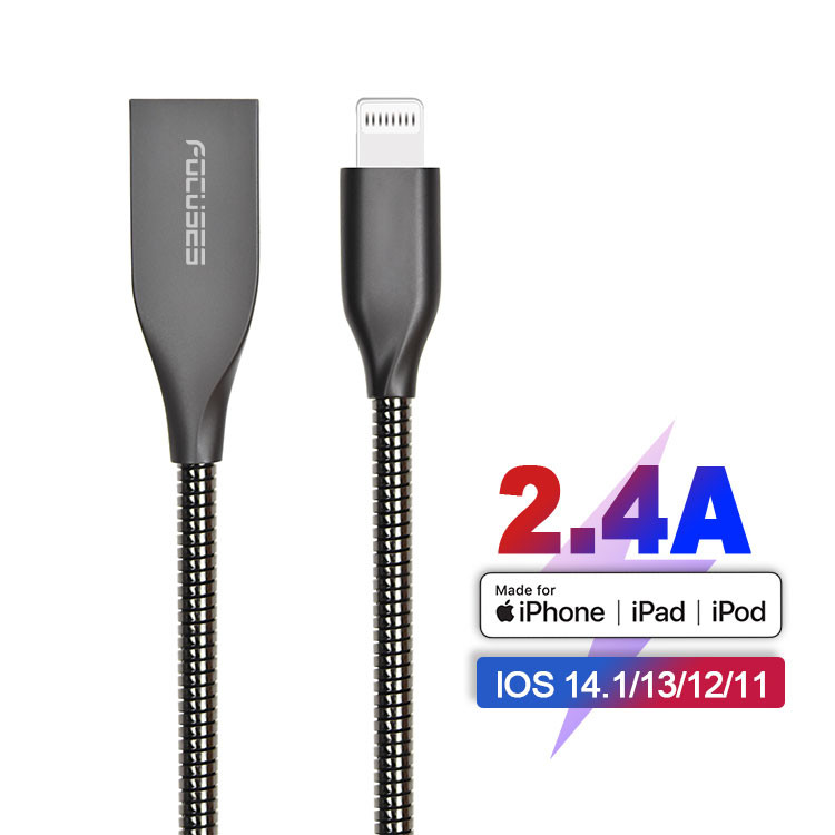 Full Metal FCC RoHs OEM ODM Fast Charging USB Cable For Apple Ipad
